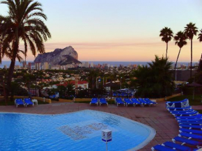 Imperial Park - VACACIONES Y BIENESTAR Calpe